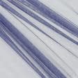 Ткани гардинные ткани - Тюль сетка  мини Грек  синий