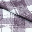 Ткани для столового белья - Полупанама ТКЧ набивная клетка лиловая