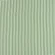 Ткани дралон - Дралон полоса мелкая /MARIO бежевая, зеленая