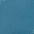 Ткани готовые изделия - Штора на люверсах Блекаут меланж морская волна 150/260 см (169283)