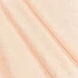 Тканини бавовняні сумішеві - Тканина для скатертин Інгрід 2 колір крем