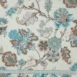 Ткани для дома - Декоративная ткань сатен Ананда цветы,сини,коричневый