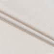 Тканини бавовняні сумішеві - Декоративний сатин Маорі колір вершковий крем СТОК