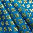 Тканини для штор - Жакард церковний дрібний хрестик золото/синій