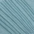 Ткани для декоративных подушек - Шенилл Берген голубая лазурь-молочный