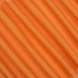 Ткани для портьер - Декоративная ткань Анна цвет мандарин