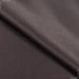 Тканини текстиль для кухні - Скатертина сатин Прада т.коричнева 135х200см (150480)