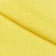 Тканини всі тканини - Льон костюмний пом'якшений жовто-лимонний