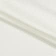 Тканини портьєрні тканини - Декоративна тканина Кіра /KIRA FR з вогнетривким просоченням молочний сток