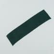 Тканини трикотаж - Комір-манжет темно-зелений 40см*11см