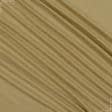 Ткани для штор - Замша портьерная Рига цвет пшеница