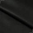 Тканини для рукоділля - Спанбонд 60g  чорний