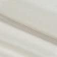 Тканини гардинні тканини - Тюль батист Ексен колір крем-брюле з обважнювачем