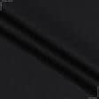Ткани для мужских костюмов - Костюмная OXFORD черная