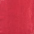 Тканини біфлекс - Трикотаж біфлекс з напиленням червоний