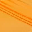Тканини для суконь - Шовк штучний жовто-помаранчевий