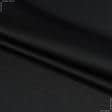 Ткани для штор - Блекаут 2 эконом / BLACKOUT черный