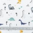 Тканини для сорочок і піжам - Фланель білоземельна дитяча динозаврики