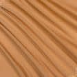 Ткани гардинные ткани - Тюль батист  морела импала 