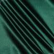 Тканини для суконь - Креп-сатин стрейч темно-зелений