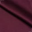 Тканини шовк - Шовк штучний стрейч фіолетово-бордовий