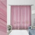 Ткани гардинные ткани - Тюль  вуаль розовая фуксия