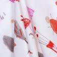Тканини портьєрні тканини - Декоративна тканина Літтл кольори сірий, рожевий, червоний