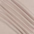 Тканини для безкаркасних крісел - Рогожка Дамаліс меланж рожевий
