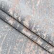 Ткани портьерные ткани - Велюр жаккард Дакар волна св.серый, персик