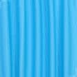 Ткани портьерные ткани - Рогожка Рафия цвет небесно-голубой