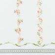 Ткани гардинные ткани - Тюль сетка вышивка Силена цветы цвет персиковый