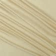 Ткани для банкетных и фуршетных юбок - Декоративная ткань Гавана / св.золото с утяжелителем