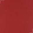 Ткани ткани из вторсырья ( recycling ) - Декоративная новогодняя ткань МИСТРА/MISTRA  красный , люрекс золото (Recycle)