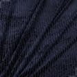 Ткани для сумок - Велюр стрейч полоска темно-синий