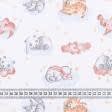 Тканини для сорочок і піжам - Фланель дитяча білоземельна сплячі звірятка