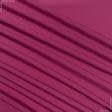 Ткани портьерные ткани - Универсал цвет т.малиновый