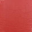 Ткани вискоза, поливискоза - Плательная с люрексом красная