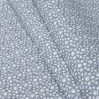 Тканини для декоративних подушок - Екокотон агава т.блакитний
