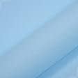 Роллет міні фактурний ясно-блакитний 42.5х150