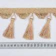 Тканини фурнітура для декора - Бахрома Бріджит китиця беж/оливка/рожевий
