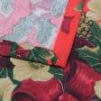 Тканини для побутового використання - Серветка Новорічна, Різдвянник фон червоний 45х45см  (153668)