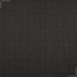 Тканини ворсові - Костюмна Ягуар у клітинку темно-сіра