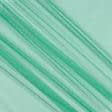Тканини гардинні тканини - Тюль сітка міні Грек  зелена трава