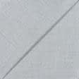 Ткани вискоза, поливискоза - Костюмная лайкра лайт Арун светло-серый