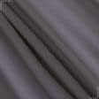 Тканини для хусток та бандан - Шифон натуральний стрейч темно-бежевий