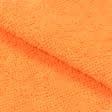 Ткани для дома - Микрофибра универсальная для уборки махра гладкокрашенная оранжевая