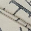 Тканини льон - Костюмна bonjour принт написи з напиленням бежевий/чорний/срібло