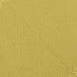 Ткани рогожка - Блекаут меланж Вулли / BLACKOUT WOLLY цвет горчица