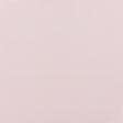 Тканини для сорочок - Льон сорочковий рожевий
