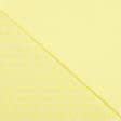 Тканини бавовняні сумішеві - Костюмний жакард фукро бантики жовтий